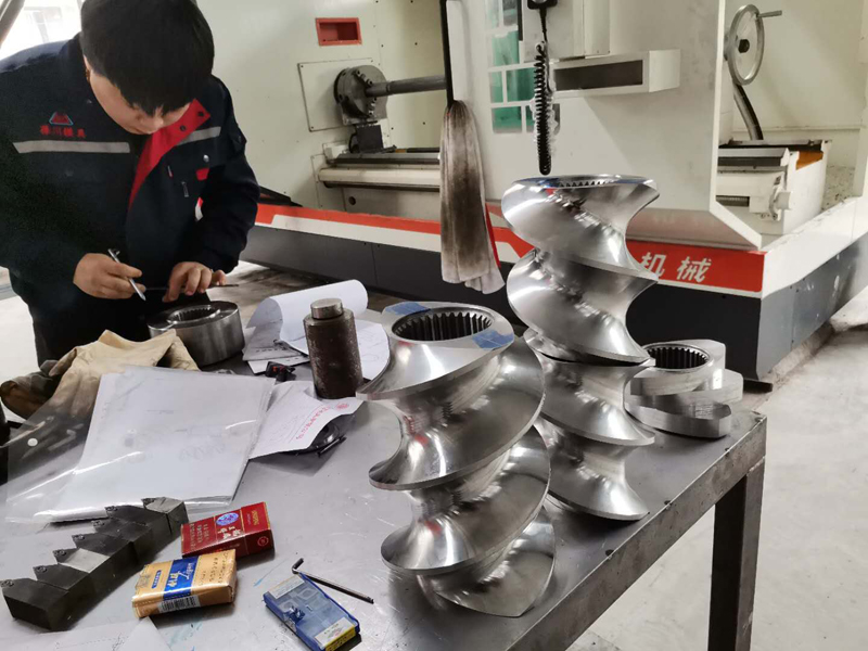 送料轉(zhuǎn)子